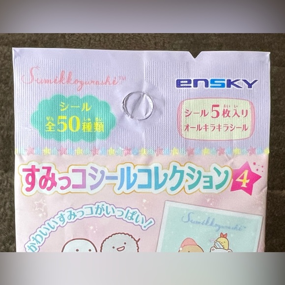 Sumikkogurashi Sticker Seal Collection Vol 4 Blind Bag / Pack Ensky Kawaii Japan - Picture 5 of 11